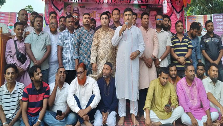 ধুনটে নিমগাছি ও চিকাশী ইউনিয়ন যুবদলের কর্মী সম্মেলন অনুষ্ঠিত